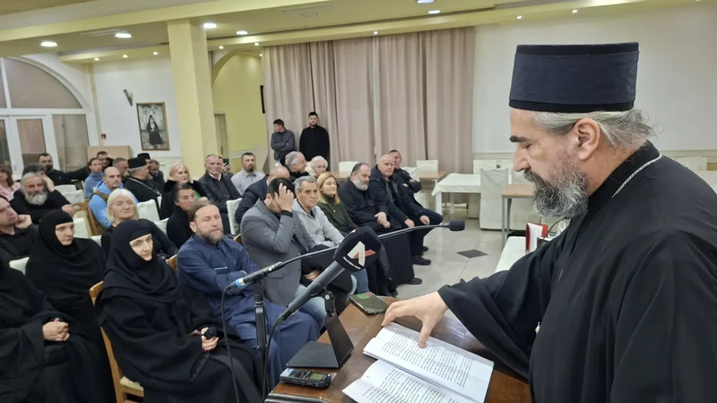 Promovisana izabrana djela Mitropolita Amfilohija