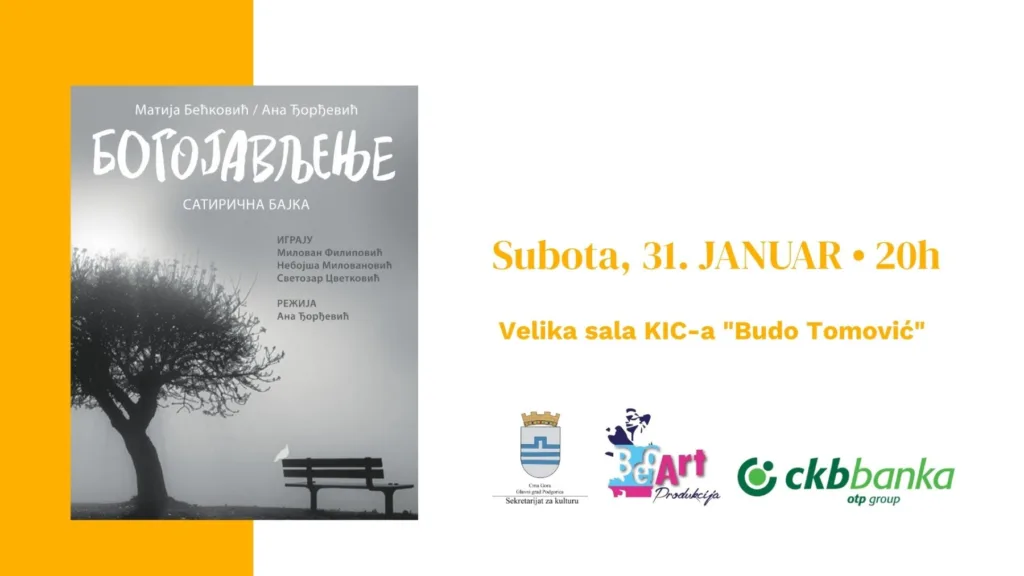 Revija najpopularnijih regionalnih predstava “Beo art” od 31. januara do 3. februara u KIC-u