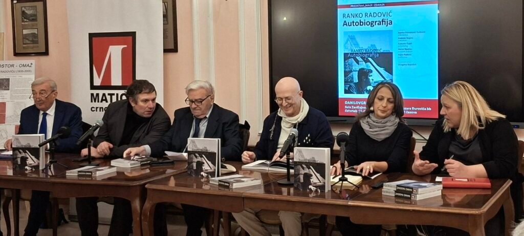 U Danilovgradu promovisana „Autobiografija“ Ranka Radovića