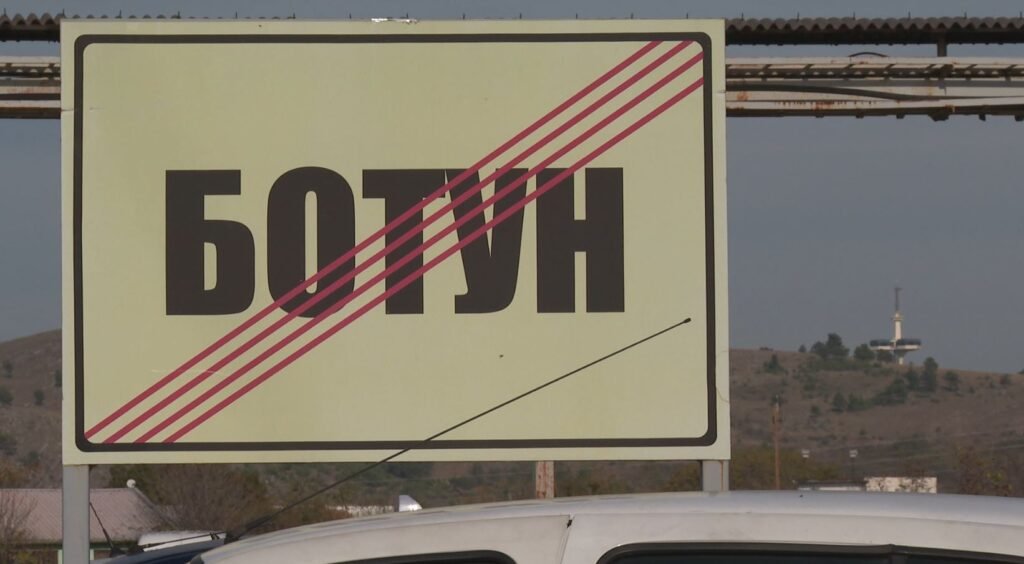 Za ekspertsko mišljenje 3.990 eura: Opština Zeta uplatila honorar Maksimoviću i Jovoviću