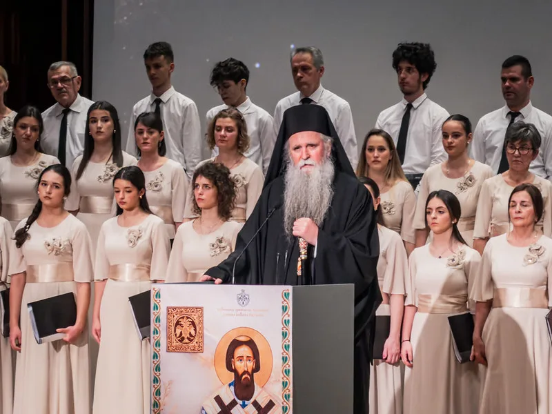 Svetosavska akademija: Sveti Sava temelj duhovnog i kulturnog identiteta našeg naroda