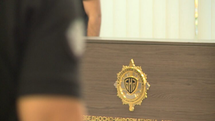 Srbija: Smijenjen Parezanović, jedan od načelnika BIE