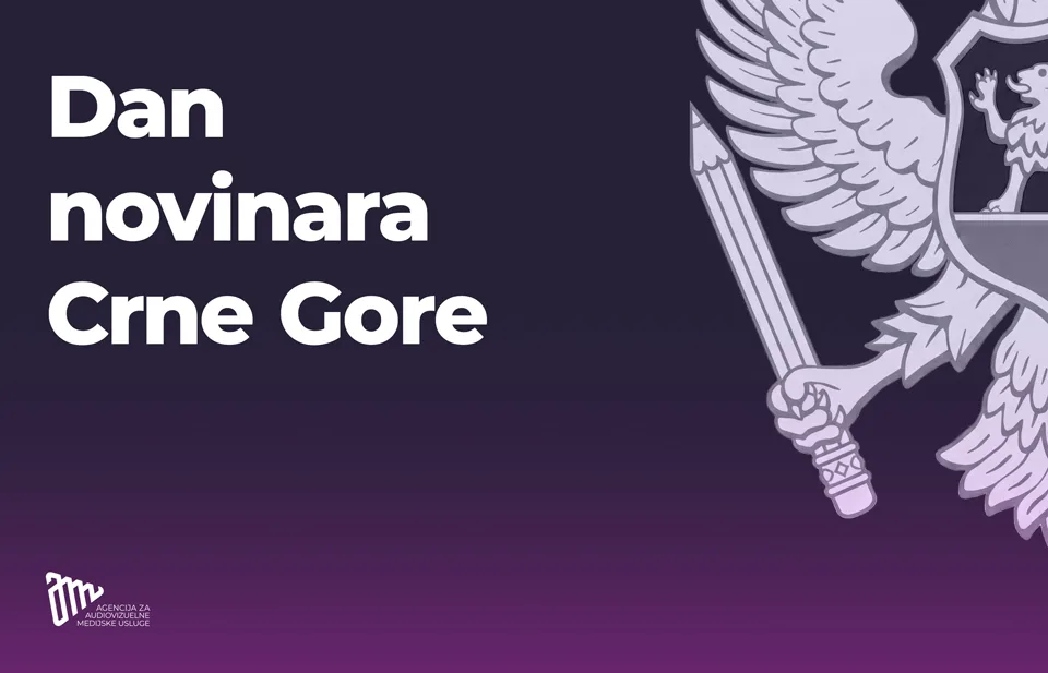 AMU: Prava i sloboda izvještavanja moraju biti nepovredivi