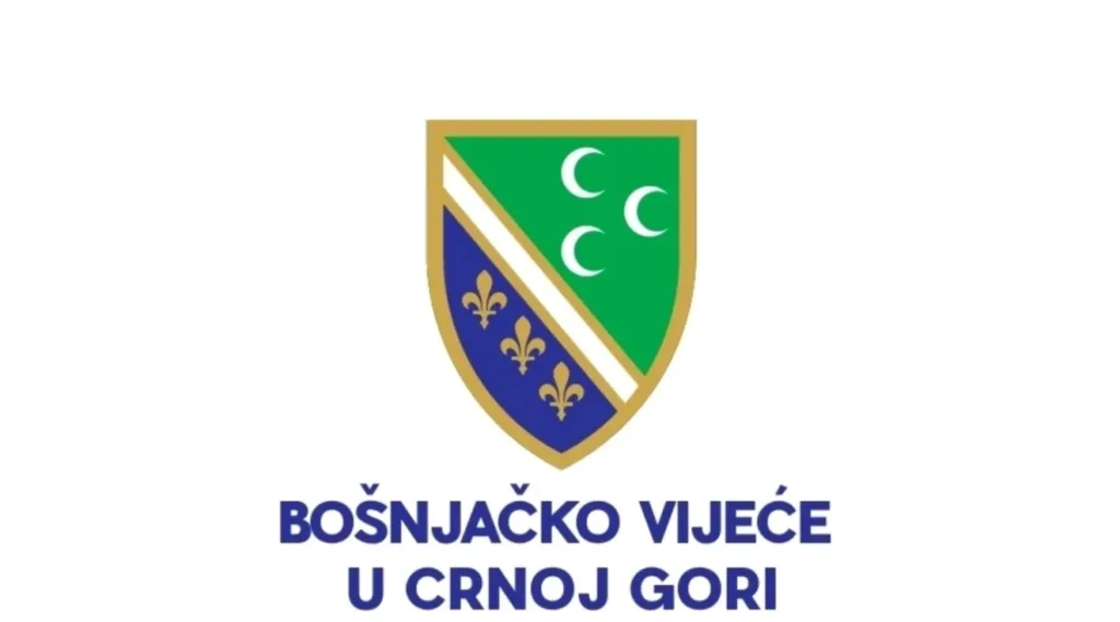 Bošnjačko vijeće: Oduzimanje nagrade Karadžiću civilizacijski čin