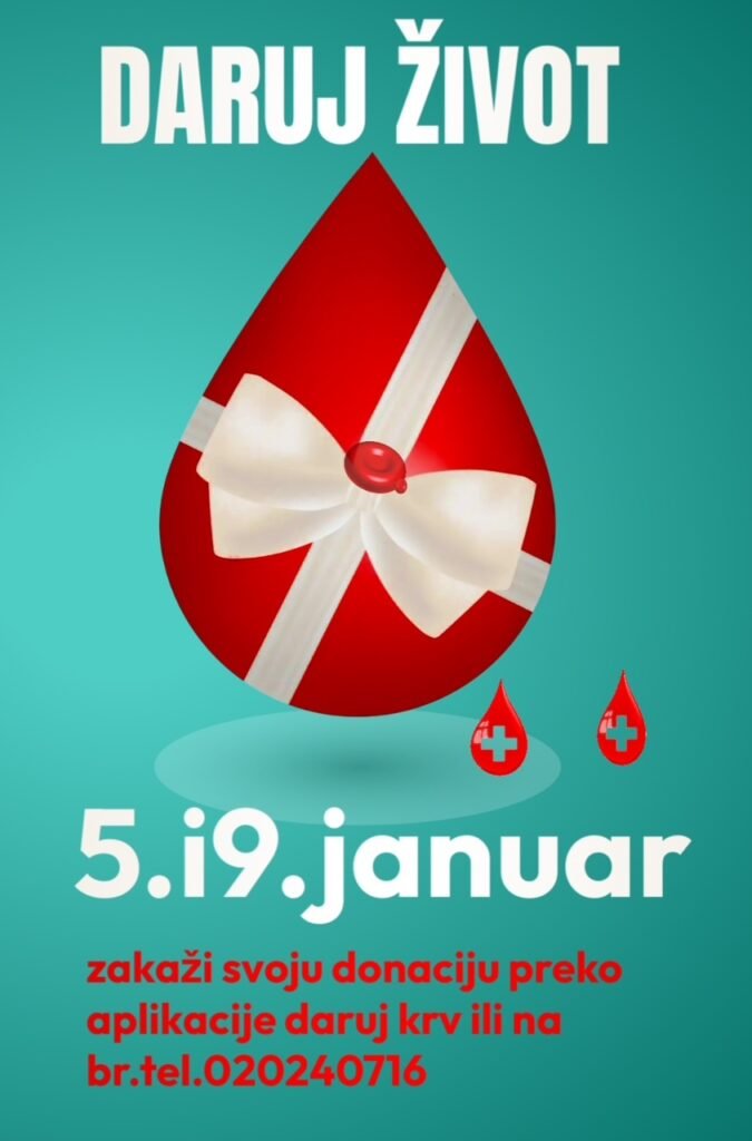 ZTK: Svaka donirana jedinica krvi spašava život
