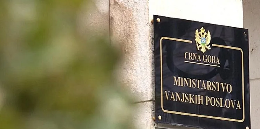 MVP odgovorilo na protestnu notu Zagreba