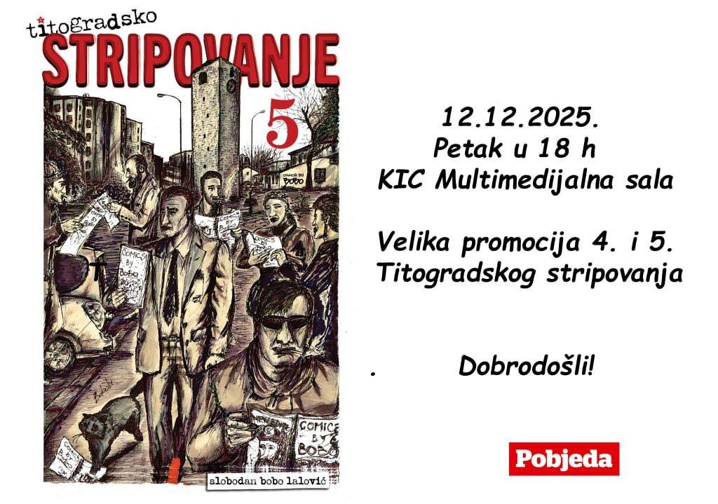 Promocija IV i V Titogradskog Stripovanja