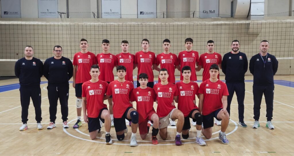 Muška U18 reprezentacija počela pripreme za evropske kvalifikacije