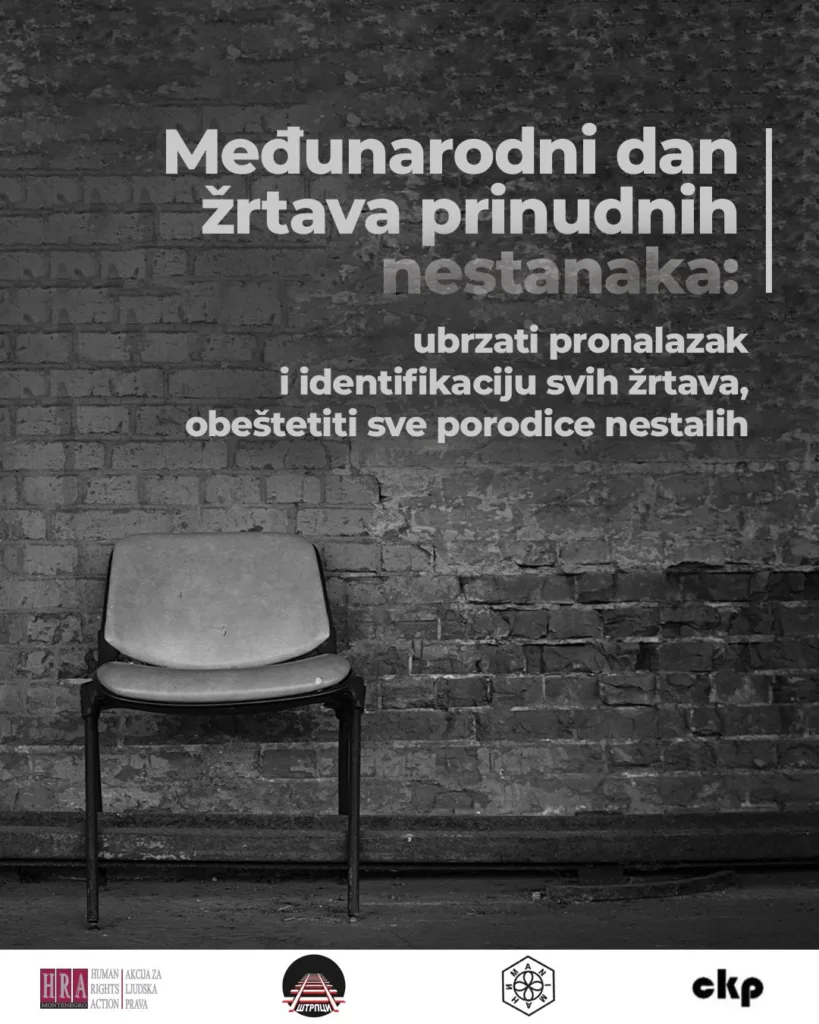 HRA, CKP, ANIMA i Udruženje “Štrpci – Protiv zaborava”: Ubrzati pronalazak i identifikaciju svih žrtava, obeštetiti sve porodice nestalih