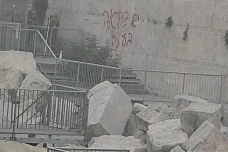 Poruka na Zidu plača izazvala haos u Izraelu: “U Gazi se dešava holokaust”