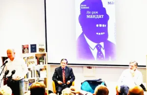 Knežević akcentirao neuralgične tačke našeg vremena na pravi i dostojanstven način