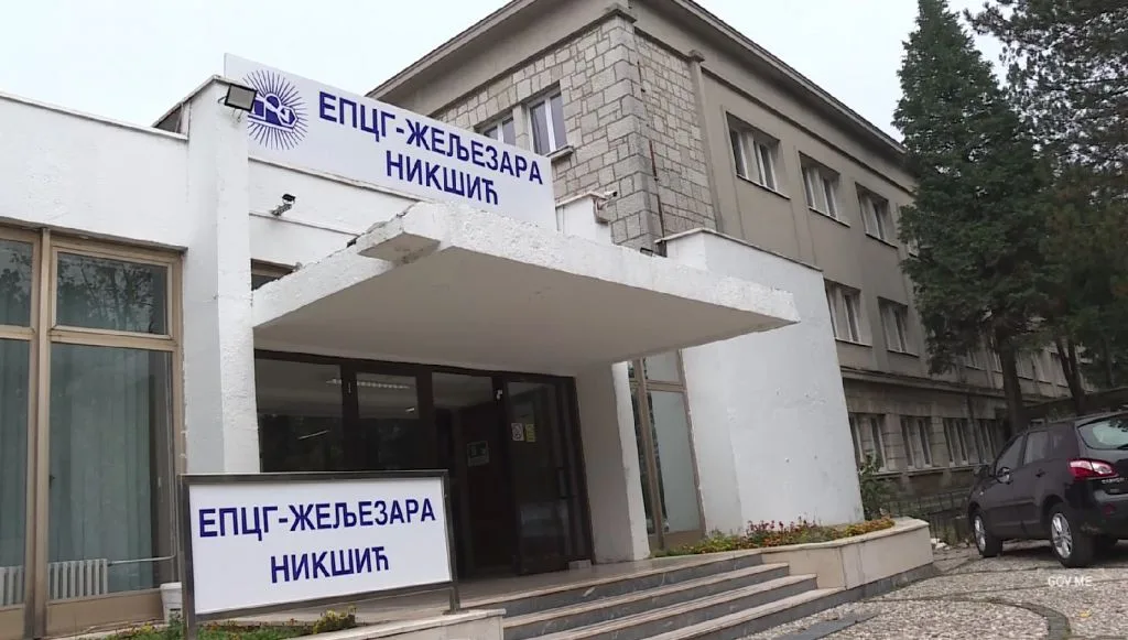 Zakupac Željezare uplatio 40 hiljada eura duga