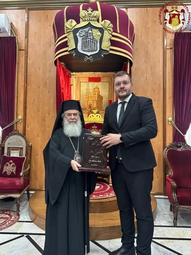 Koprivica se Patrijarhom Jerusalimskim Teofilom: Razgovarali o mogućnostima jačanja kulturnih i duhovnih veza