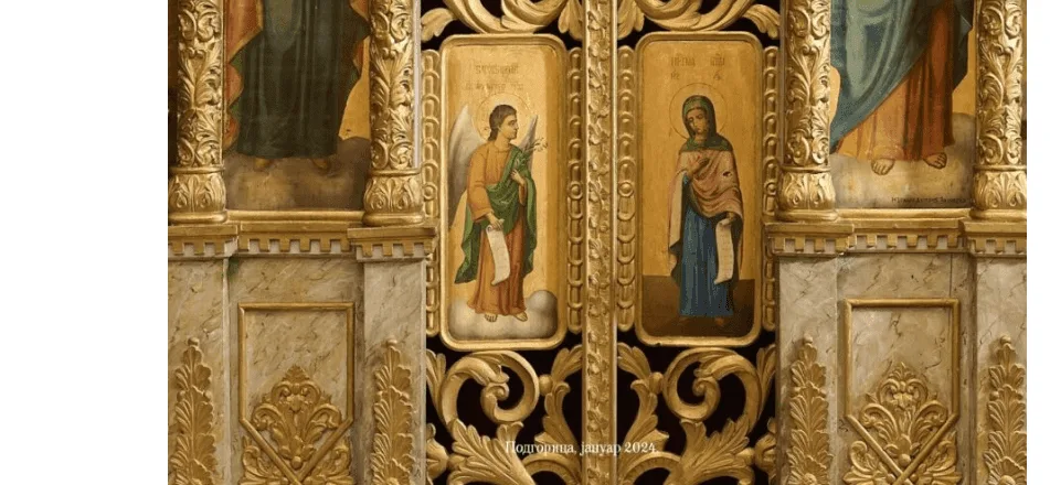 Rovčanin: Zaposleni imaju pravo na odsustvo tokom radnog vremena za vjerske praznike