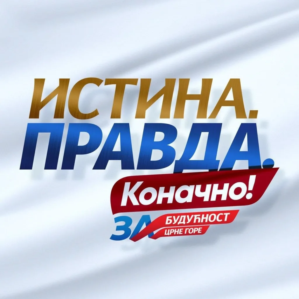 ZBCG: Iniciraćemo formiranje Anketnog odbora zbog zastare afere Telekom