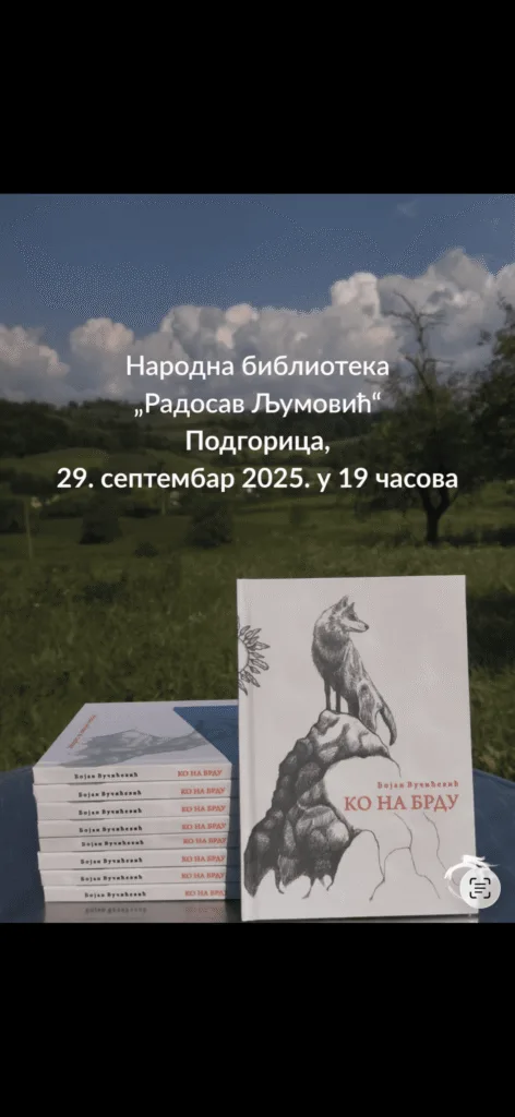 Knjiga Vučićevića u ponedjeljak u Biblioteci