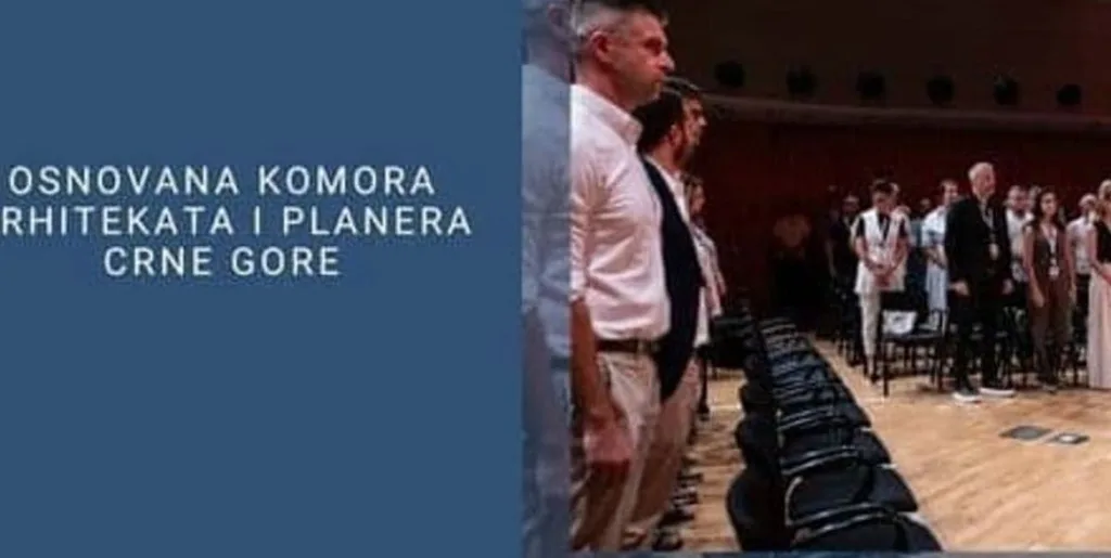 Osnovana komora arhitekata i planera Crne Gore