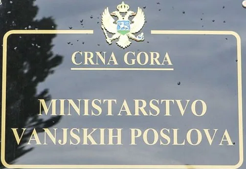 MVP koordinira procesom rješavanja otvorenih pitanja sa Hrvatskom