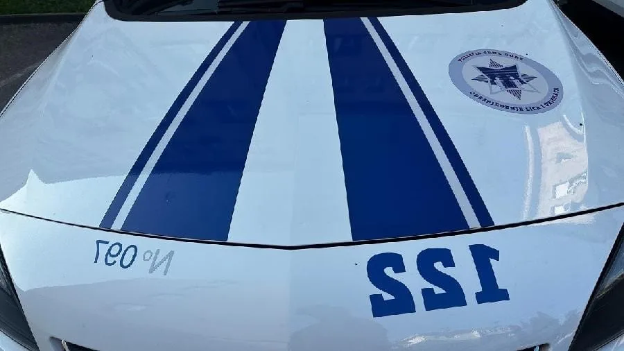 Procesuiran maloljetnik koji je uputio tri dojave o bombama na adresu škole