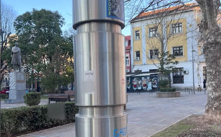 (VIDEO) VDT naložio policiji da ispita QR kodove koji vode do sajta za drogu