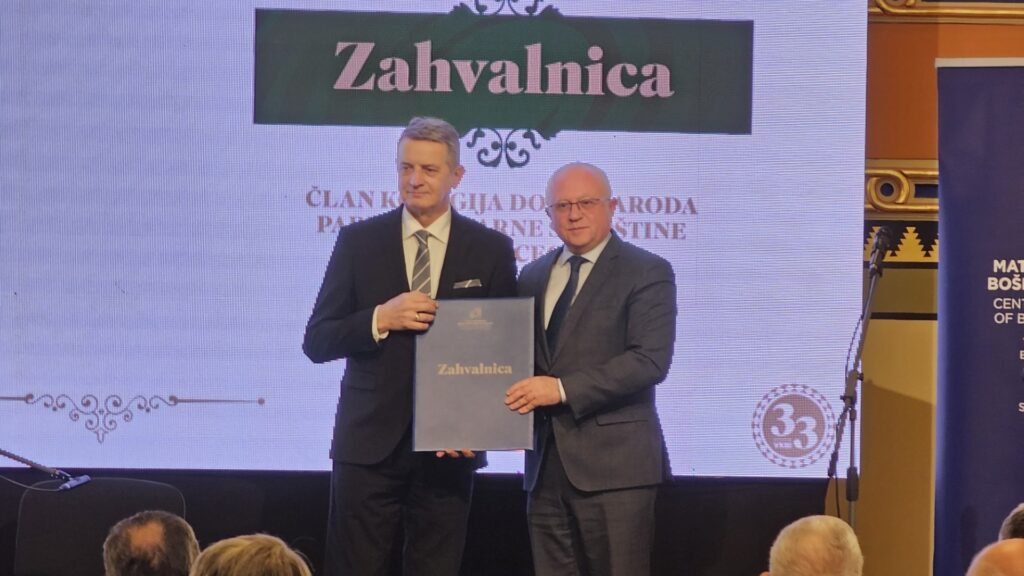 Bošnjačka vijeća opredijeljena su za jačanje i saradnju multietničkih društava u regionu