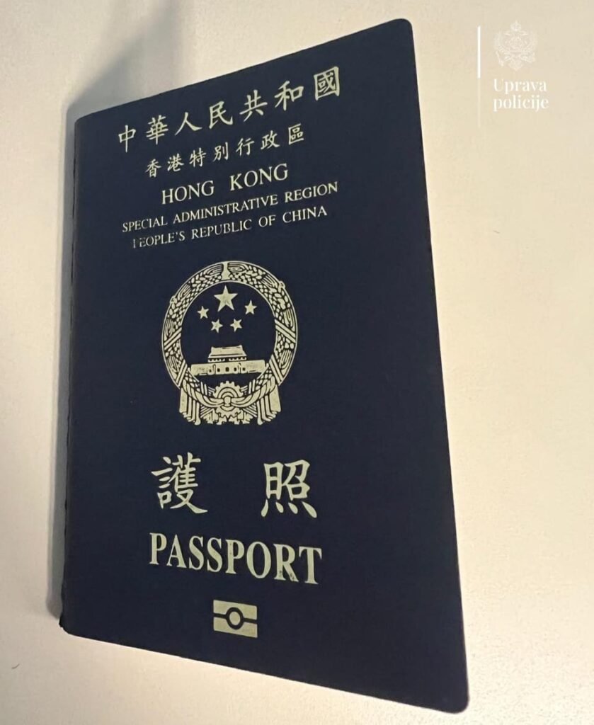 UP: Uhapšena državljanka Vijetnama, pronađen falsifikovani pasoš