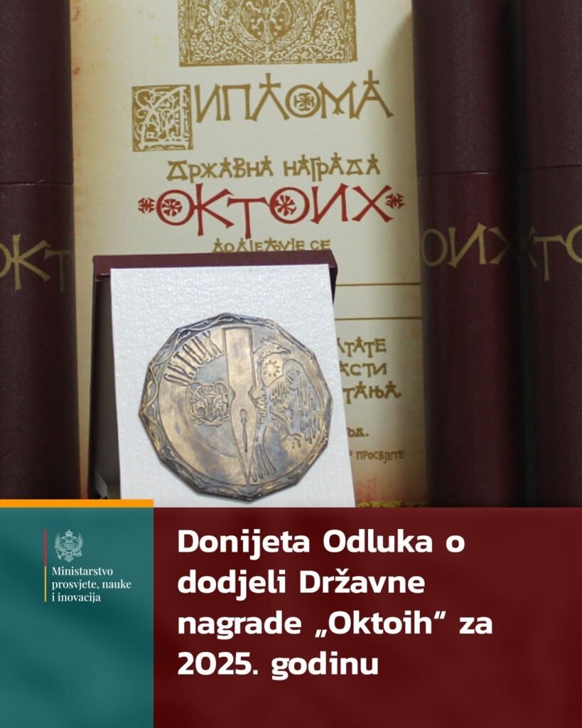 Državna nagrada ,,Oktoih“ Biljani Rovčanin, nastavnici fizike u OŠ ,,Vuk Karadžić“ Podgorica