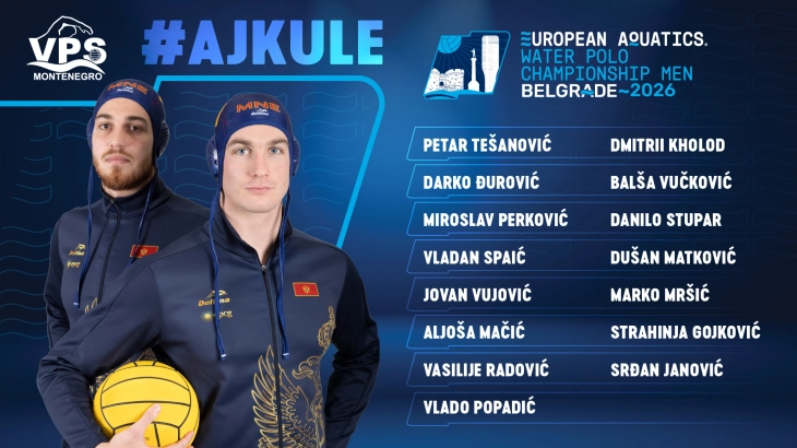 Savić objavio konačan spisak za EP u Beogradu