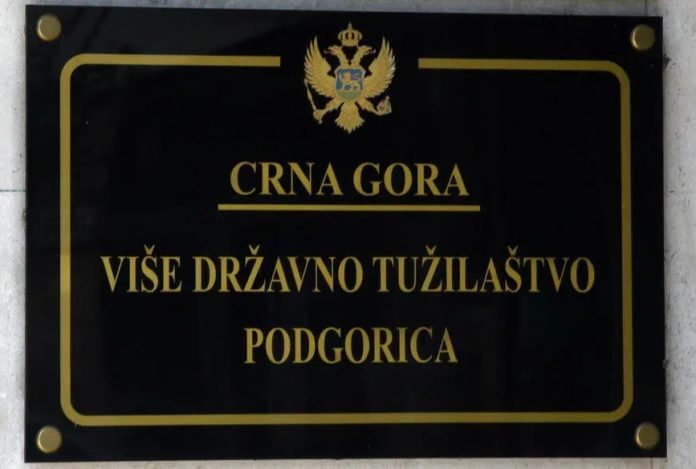 Tužilaštvo ispituje okolnosti ispisanog grafita na objektu Ambasade BIH