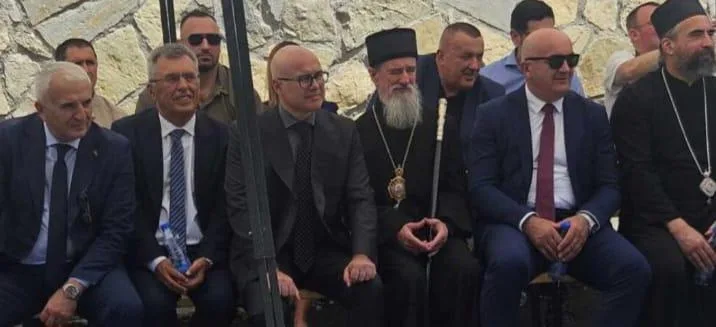 Priznanja Jokoviću i Rađenoviću