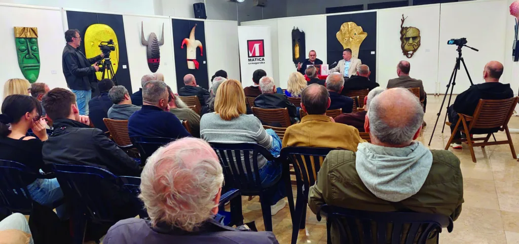 Tribina „Crnogorska pravoslavna crkva i Sveta Stolica u XVII vijeku“