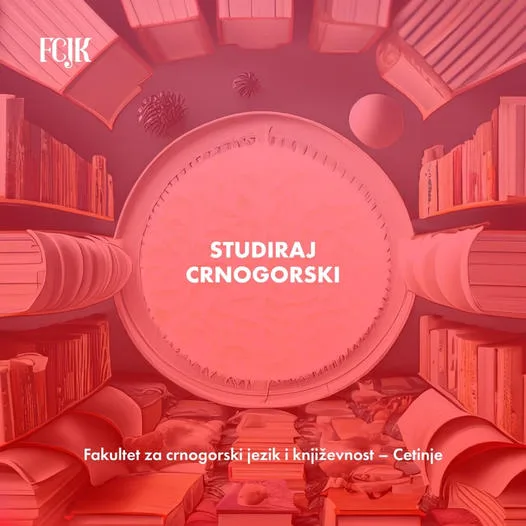 Sjutra raspisivanje Konkursa za upis novih studenata na FCJK