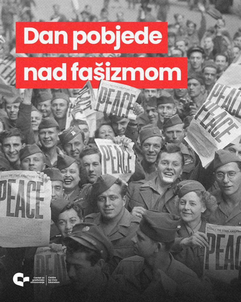 CGO: Antifašizam je temelj, a ne prošlost