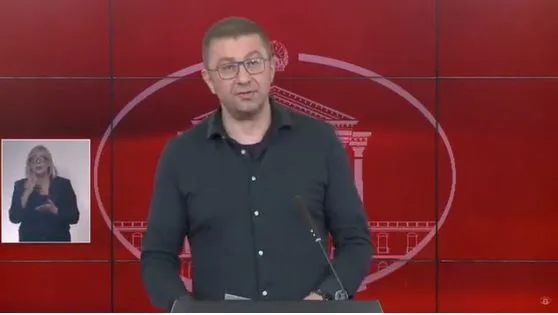 Makedonski premijer o tragediji: Laž je da je policija zatvorila vrata kluba