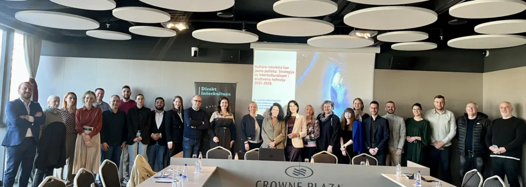 Predstavljenja prva Nacionalna strategije za interkulturalizam