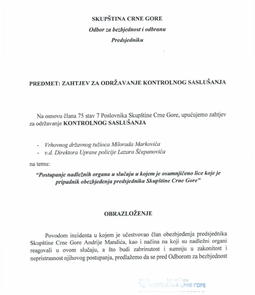 Opozicija ponovo traži kontrolno saslušanje Markovića i Šćepanovića