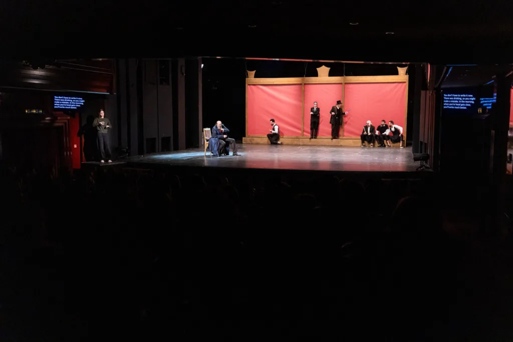 CNP: Šćeri moja sa prevodom na znakovni jezik