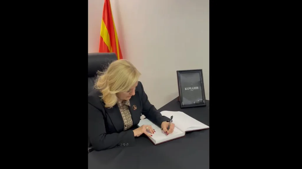 Borovninić-Bojović: Neka se ovakva tragedija nikada i nikome ne ponovi