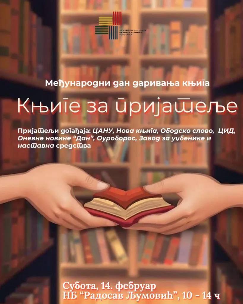 Darivanje knjiga u holu Biblioteke u subotu