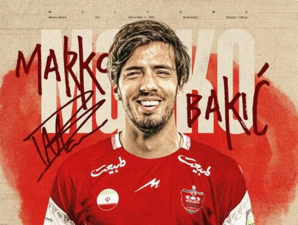 Marko Bakić nastavlja karijeru u Iranu