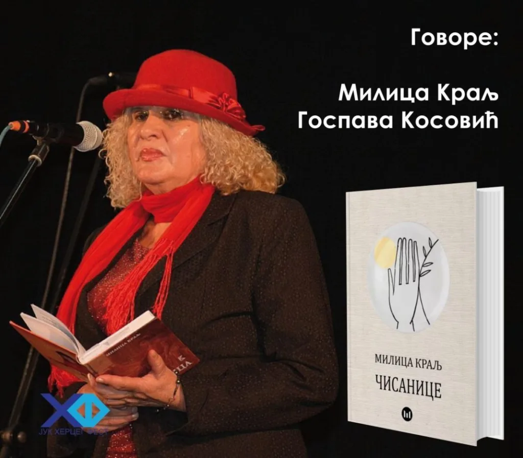 Autorsko veče pjesnikinje Milice Kralj