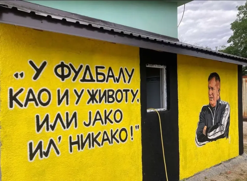 “U fudbalu kao i u životu, ili jako il’ nikako”