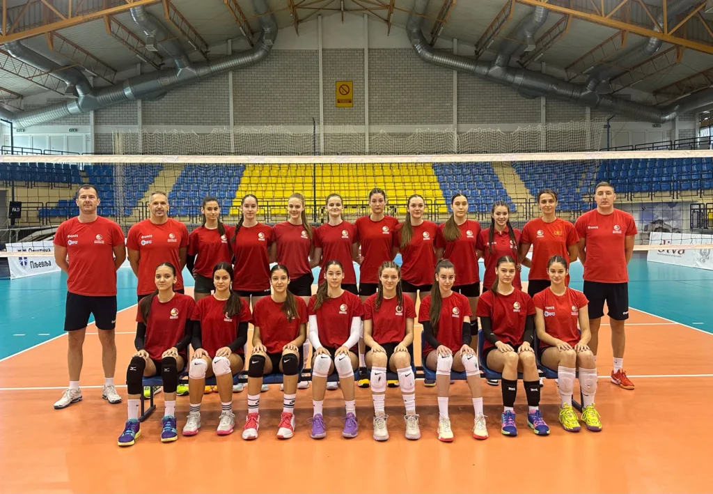 U četvtak u Pljevljima počinje Balkansko prvenstvo za pionirke