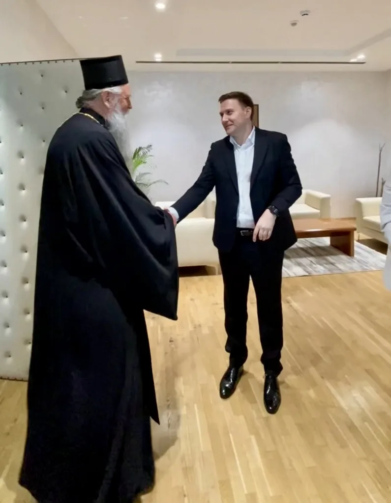 Šimun – Joanikije: Saradnja za unapređenje zdravstvenog sistema Crne Gore