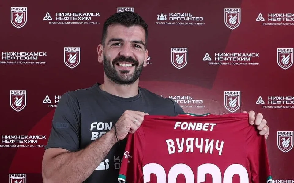 Vujačić u Rubinu do 2029.