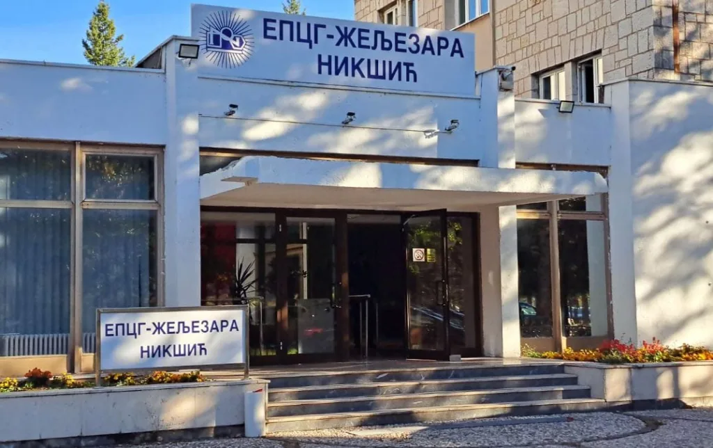 Zakupcu danas ističe rok da izmiri dug: Raskidaju ugovor ako Šamiz ne uplati 250 hiljada eura