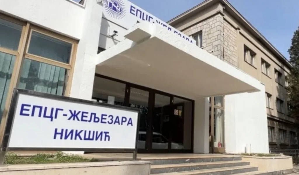 EPCG Željezara povećala minus na 5,65 miliona eura