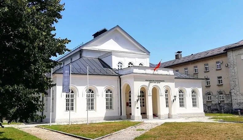 Zetskom domu potvrđen status kulturnog dobra od nacionalnog značaja