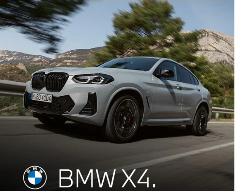 BMW X4: Sportska elegancija i dinamična snaga