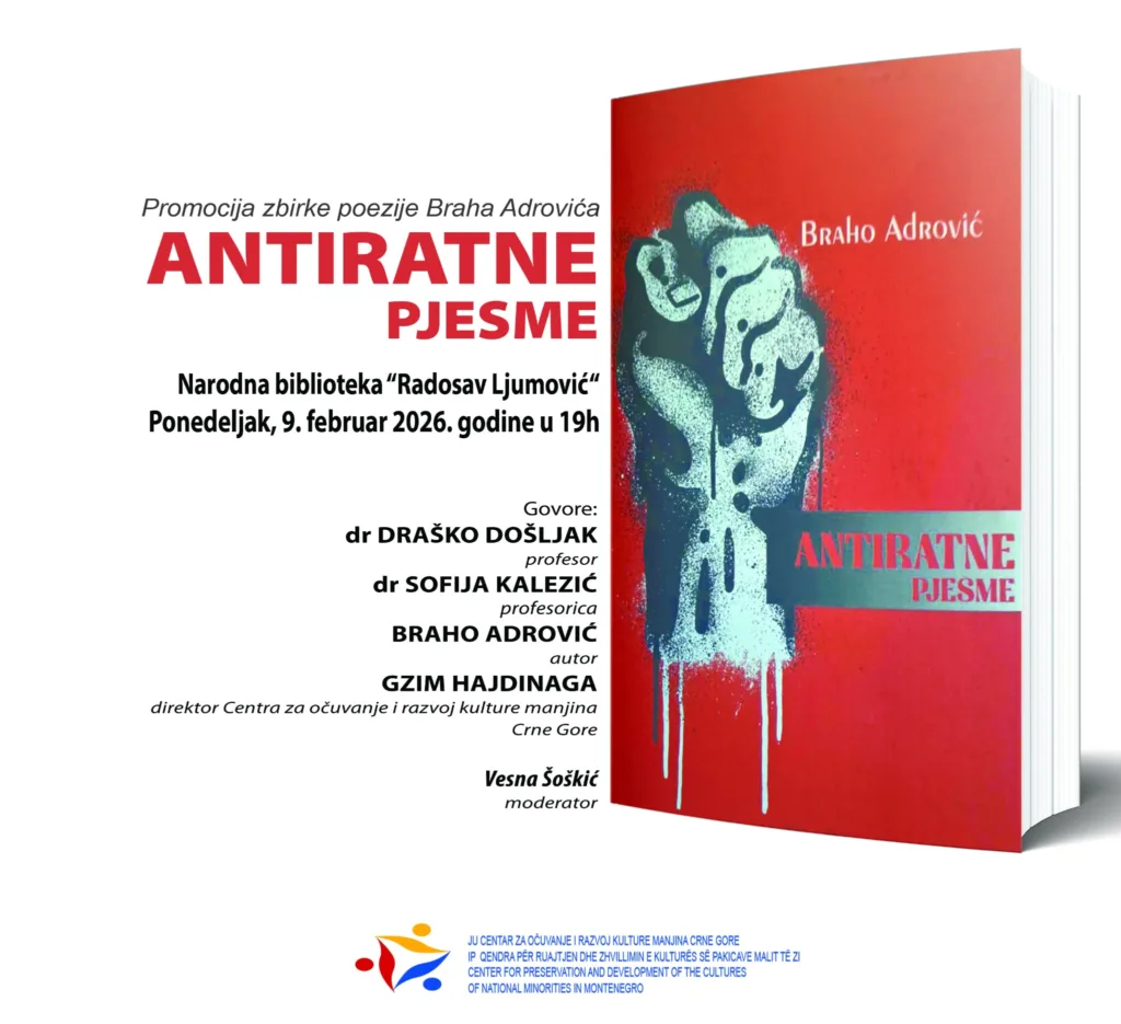 “Antiratne pjesme” u ponedjeljak u Biblioteci